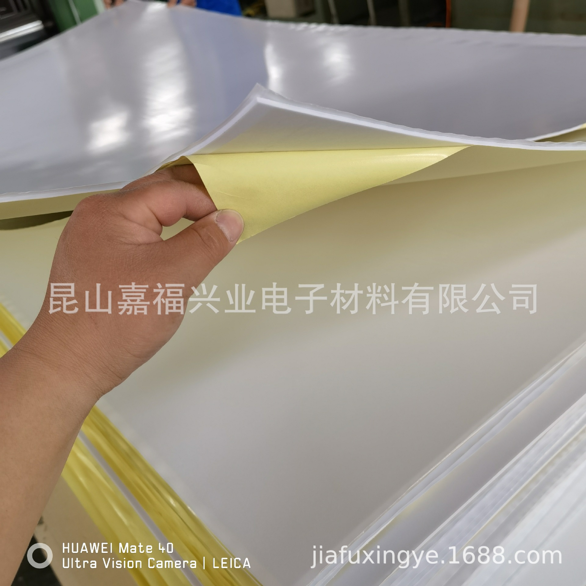 EVA泡棉