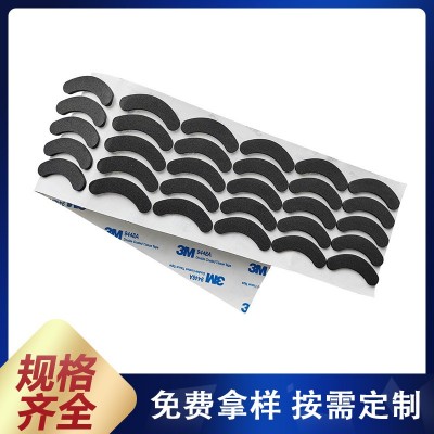 茶盘减震泡棉垫网格自粘泡沫垫片EVA胶垫背胶家具防滑eva脚垫图4