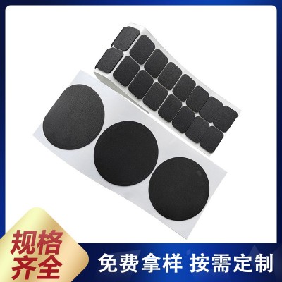 防滑EVA脚垫 圆形eva垫片加厚耐磨环保eva棉脚垫 家具汽车防护垫图3