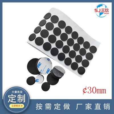 防滑EVA脚垫 圆形eva垫片加厚耐磨环保eva棉脚垫 家具汽车防护垫图2