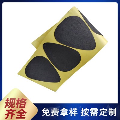 防滑EVA脚垫 圆形eva垫片加厚耐磨环保eva棉脚垫 家具汽车防护垫图5