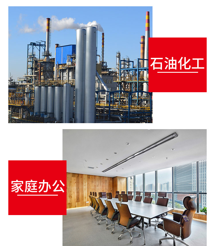 玻璃棉详情页_13.jpg