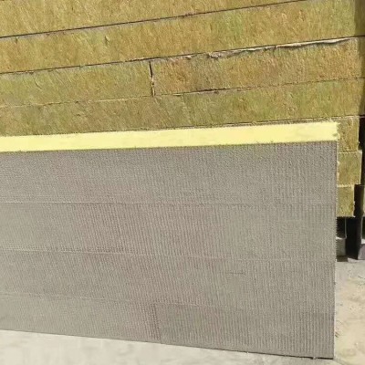 防火复合岩棉板工业建筑岩棉保温板厂家供应水泥砂浆岩棉复合板材图3