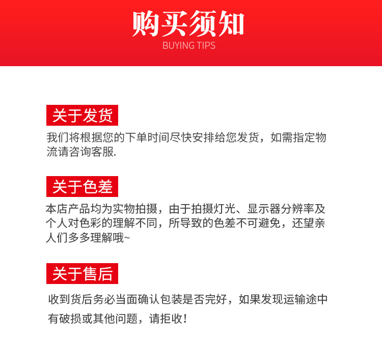 通用模板_13.jpg