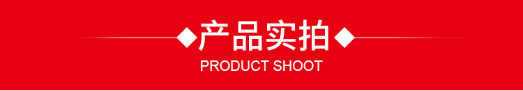 通用模板_07.jpg