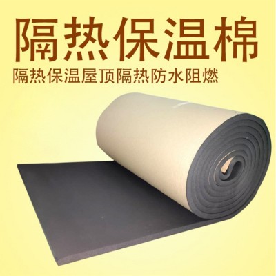 跨境高密度橡塑自粘保温棉B2级B1级橡塑板隔热水箱防冻阻燃材料图3