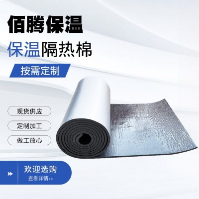 隔热棉耐高温防火保温棉自粘屋顶楼顶材料隔热膜铝箔阳光房隔热板图3