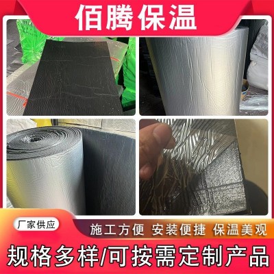 隔热棉耐高温防火保温棉自粘屋顶楼顶材料隔热膜铝箔阳光房隔热板图5
