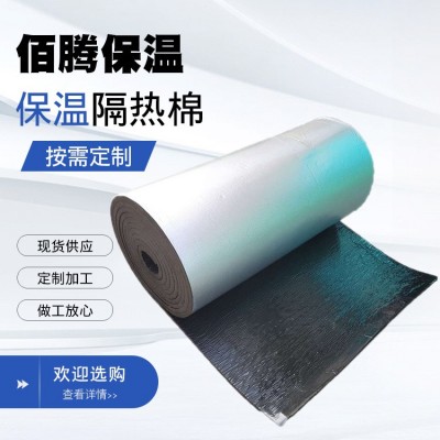隔热棉耐高温防火保温棉自粘屋顶楼顶材料隔热膜铝箔阳光房隔热板图2