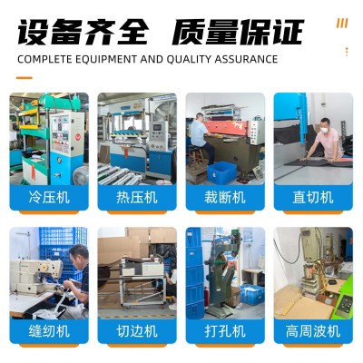 EVA泡棉板包装内衬减震缓冲海绵垫eva热压泡棉垫发泡EVA材料护垫图4