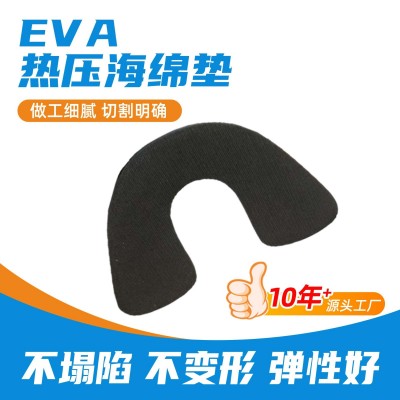EVA泡棉板包装内衬减震缓冲海绵垫eva热压泡棉垫发泡EVA材料护垫图3
