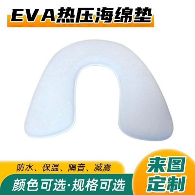 EVA泡棉板包装内衬减震缓冲海绵垫eva热压泡棉垫发泡EVA材料护垫图2