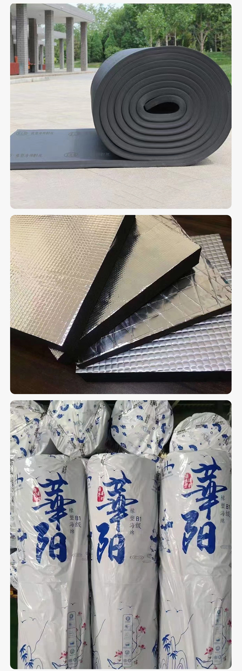 xq_08