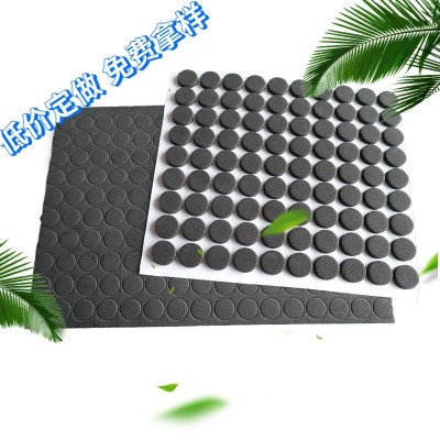大量供应EVA电器脚垫。EVA电器防滑脚垫，防震脚垫，粘性强，环保图2