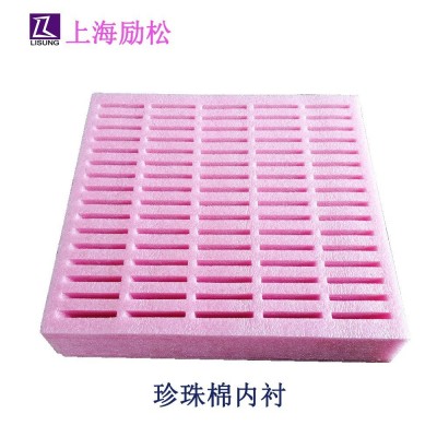 上海励松 手机仪器礼品EPE防静电防震抗压珍珠棉托盘异形泡沫棉图5