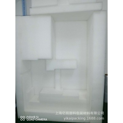 EPE成型，珍珠棉切片，酒类化妆品类物流缓冲防护，上海亿凯包装