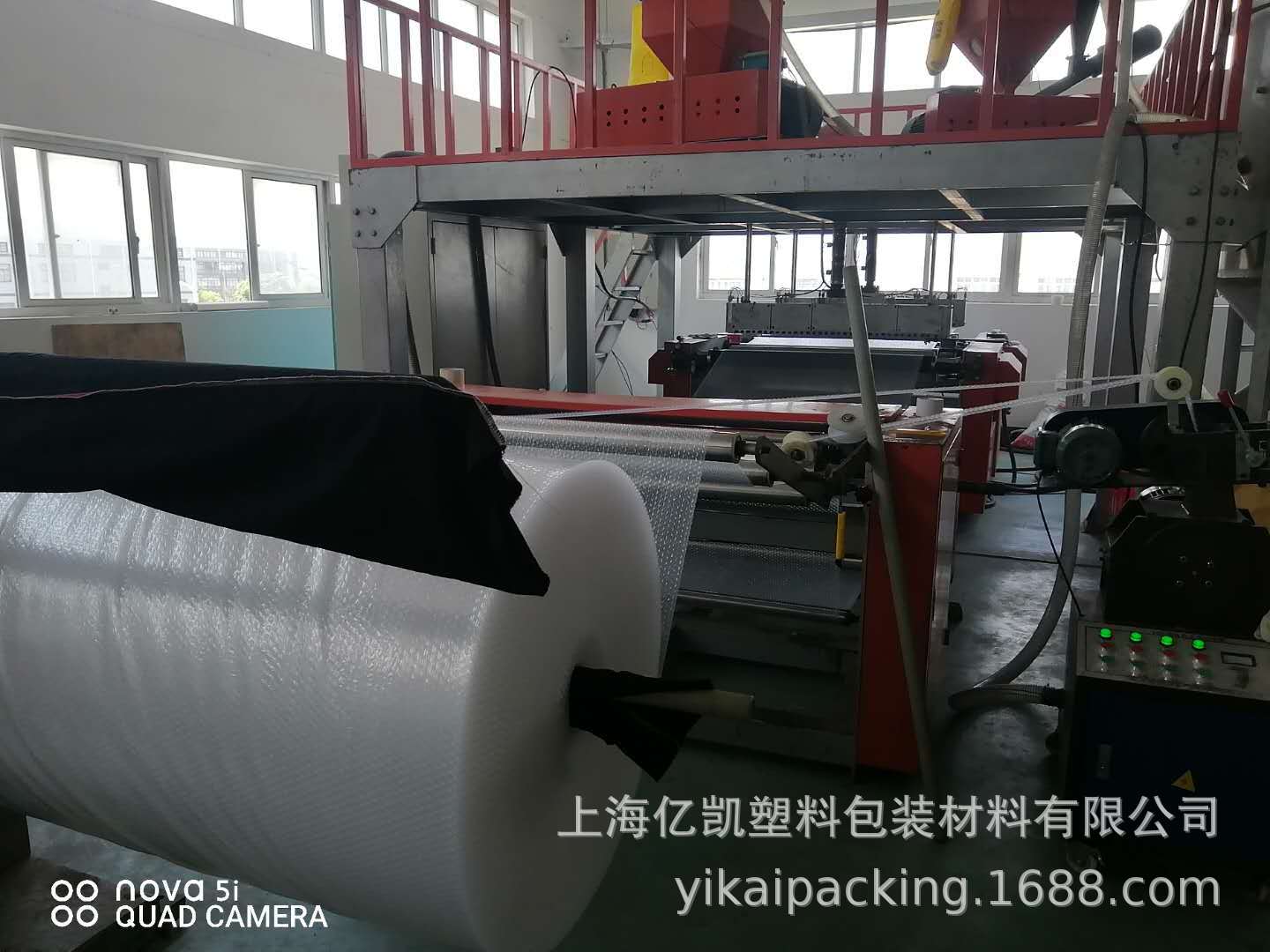 2e8293b54055a9bb620ca69365717b