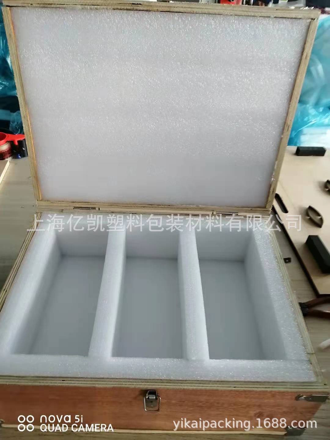 2f5d059dd7e000517ed55152162e7d
