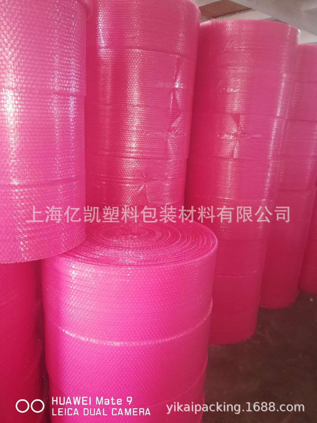 88053530140845867