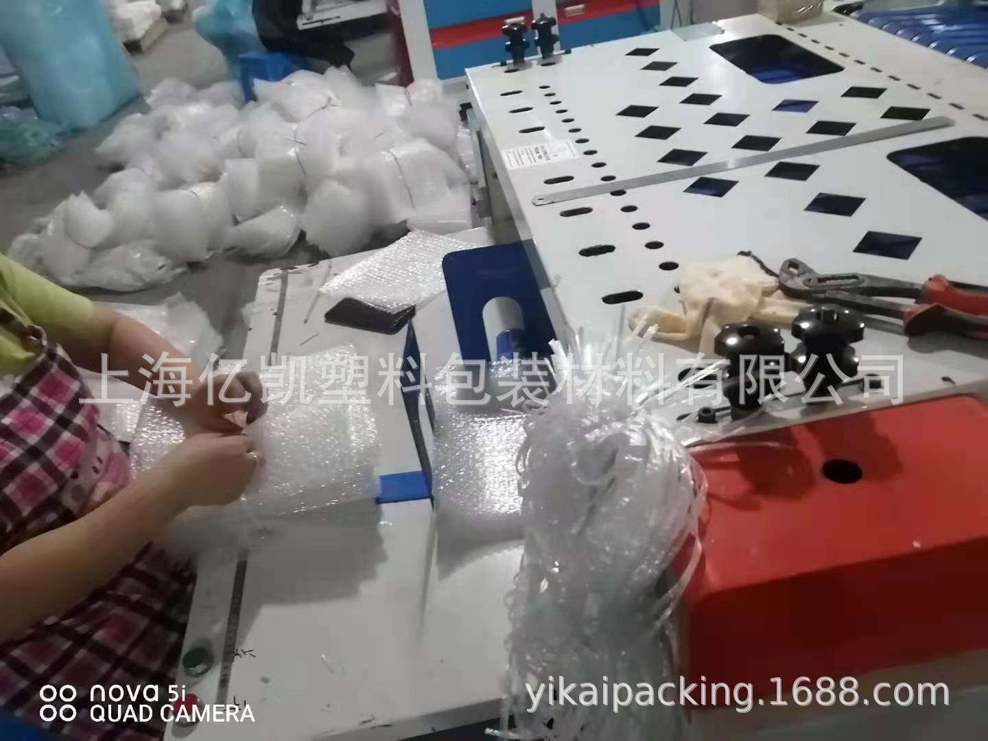 36f158d374a85e2b78cbd15af20b1e