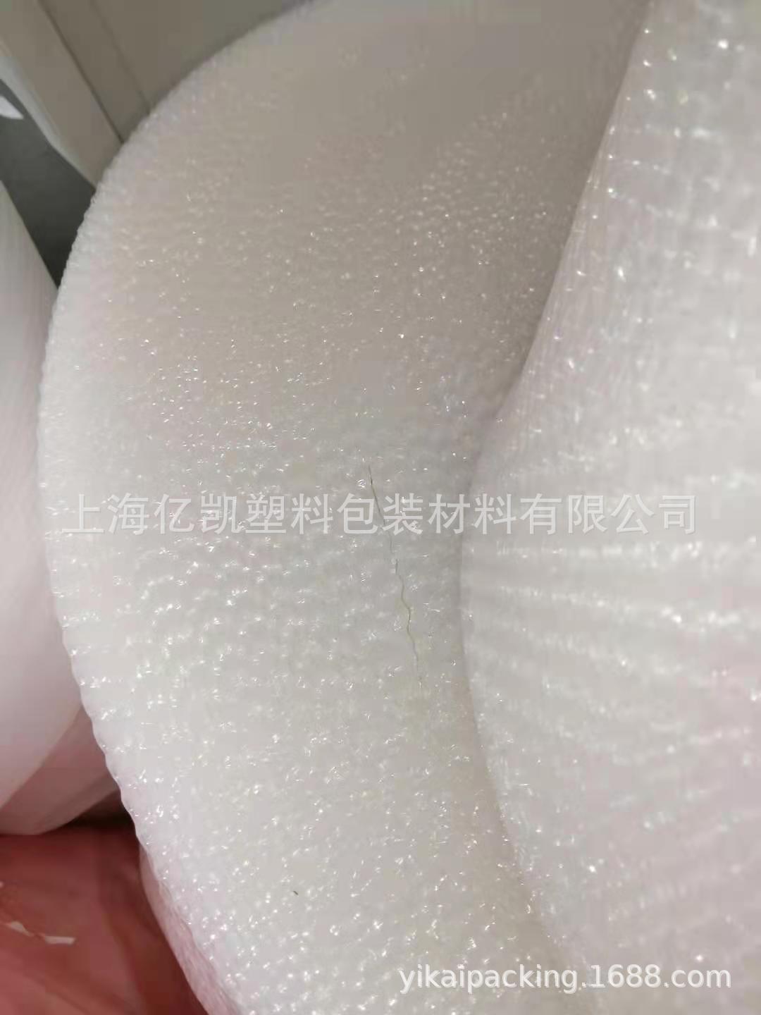 f2e399e2c8023ead99de42c0a110cf