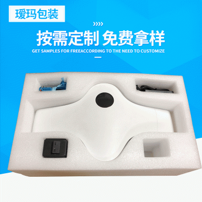 珍珠棉包装 EPE珍珠棉包装纸盒内衬内托护角 珍珠棉异型材包装图2