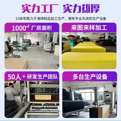 厂家直供黑色PU记忆绵高密度慢回弹海绵枕芯床垫沙发坐垫海绵定制图2