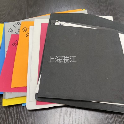 彩色EVA立体棉板材防震抗压立体胶垫 电脑绣花制鞋辅料防水图3