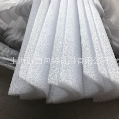 EPE珍珠棉护角 U型珍珠棉护角 EPE护角防震珍珠棉珍护角图4