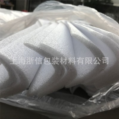 EPE珍珠棉护角 U型珍珠棉护角 EPE护角防震珍珠棉珍护角图2