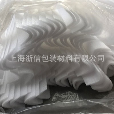 EPE珍珠棉护角 U型珍珠棉护角 EPE护角防震珍珠棉珍护角图5