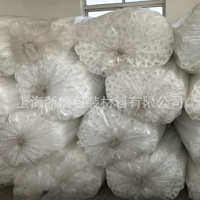 微信图片_20190410091424_1