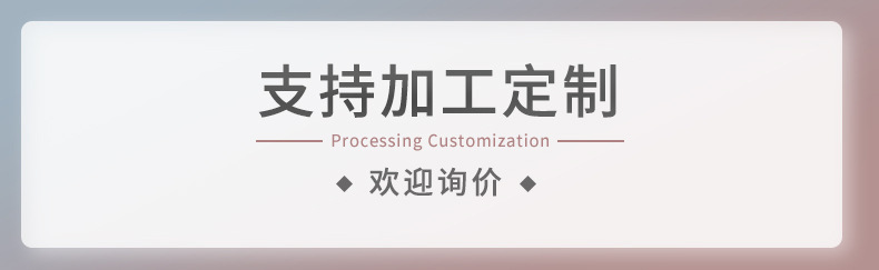 详情图片_1.jpg