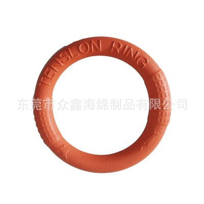 EVA宠物玩具球狗狗球浮水飞盘训犬拉环耐咬磨牙宠物拉环图5