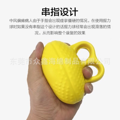 PU握力球 康复训练高弹泡棉款不伤手手指锻炼发泡减压蛋形握力球图2