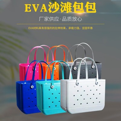 现货eva沙滩包洞洞包大号旅行收纳手提包注塑菜篮子印花eva洞洞包