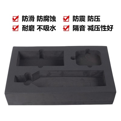 eva泡棉板材内衬托盘植绒包装盒子防火防静电高密度泡沫材料定制图2