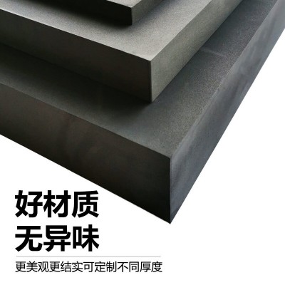 黑色加硬EVA泡棉材料单面带胶条加厚脚垫片eva泡沫板包装内衬盒子图2