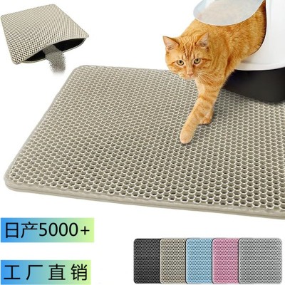工厂现货批发eva双层猫砂垫智能猫砂盆垃圾收集垫蜂窝孔控砂垫