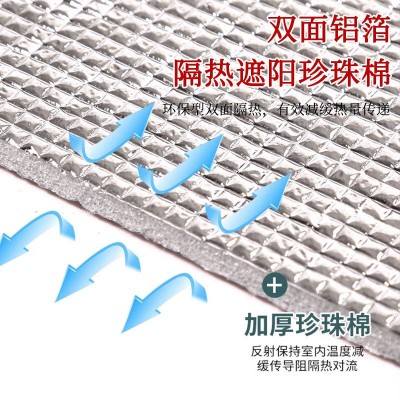 整卷铝箔珍珠棉保温袋材料水果保鲜防冻冷藏隔热打包材料环保图4