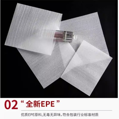 全新料缓冲材料珍珠棉袋覆膜袋珍珠棉袋epe袋防震泡沫物流包图4