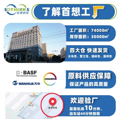 海绵工厂定制高回弹海绵块pu发泡聚氨酯抗压高密度海绵50d海绵垫图4