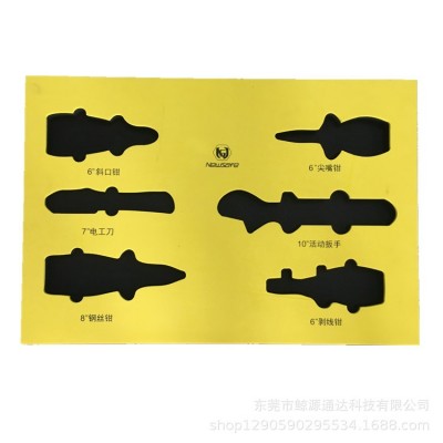 厂家定做 白色EVA内衬/ 工具箱EVA内衬 冲压内托 eva泡棉内衬图4