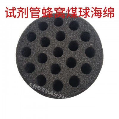 防水EVA海绵片材卷材高密度发泡板材卷材防震eva内衬厂家现货批发