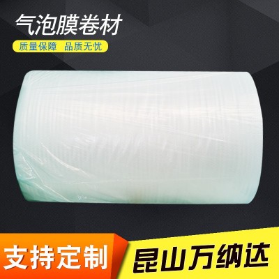 苏州防震气泡膜全新材料环保气泡膜卷料防震包装材料气泡袋图3