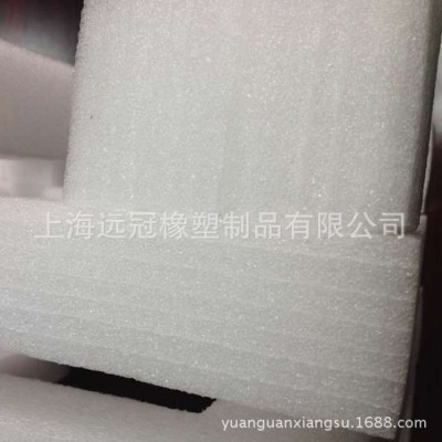 专业生产植绒布复合EPE珍珠棉包装礼盒EPE图2