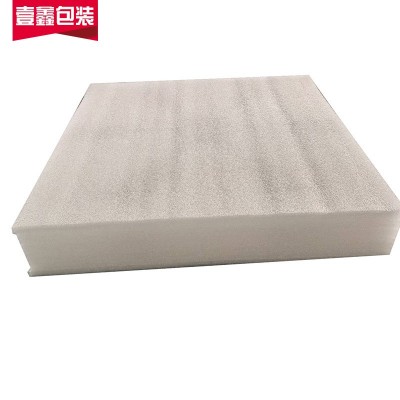 泰州厂家EPE珍珠棉包装泡沫棉快递防震异型板内胆防震包装珍珠棉图4