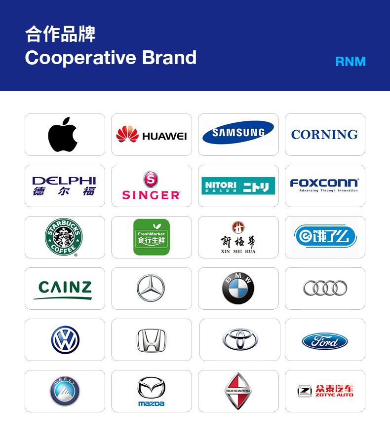 阿里详情页模板11