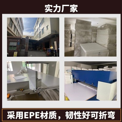工厂现货epe珍珠棉泡沫板切片22-珍珠棉材料 珍珠棉内衬规格多样图3