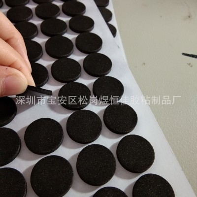 EVA防滑脚垫 茶盘硅胶胶垫 音响 桌子椅子 硅胶减压玩具胶垫胶垫图3